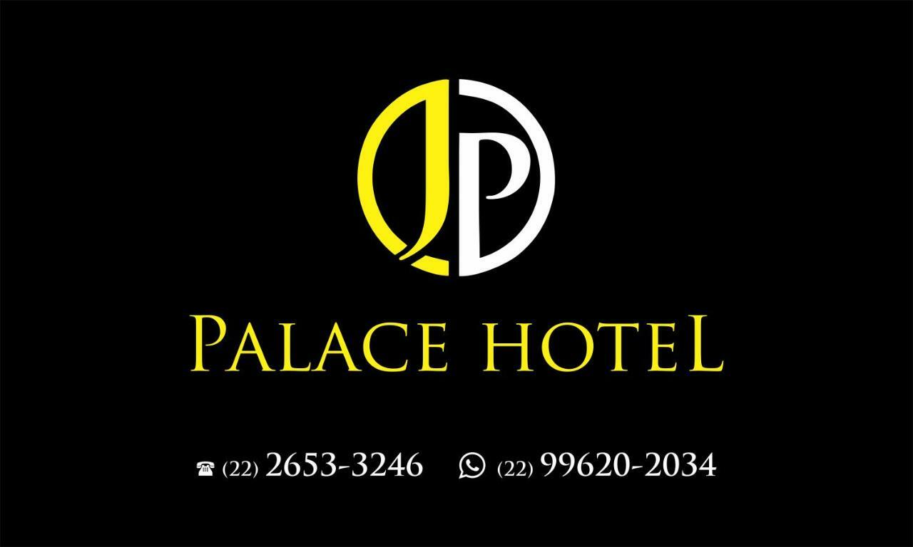 Jp Palace Hotel Saquarema Zewnętrze zdjęcie